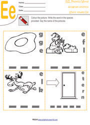 short-vowel-e-anagram-worksheet